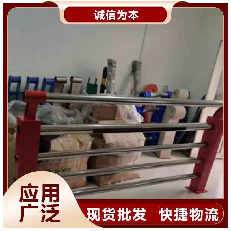 景观护栏LED灯光护栏真材实料诚信经营