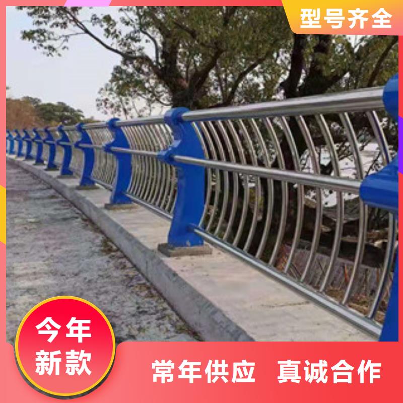景观护栏不锈钢河道护栏实力公司