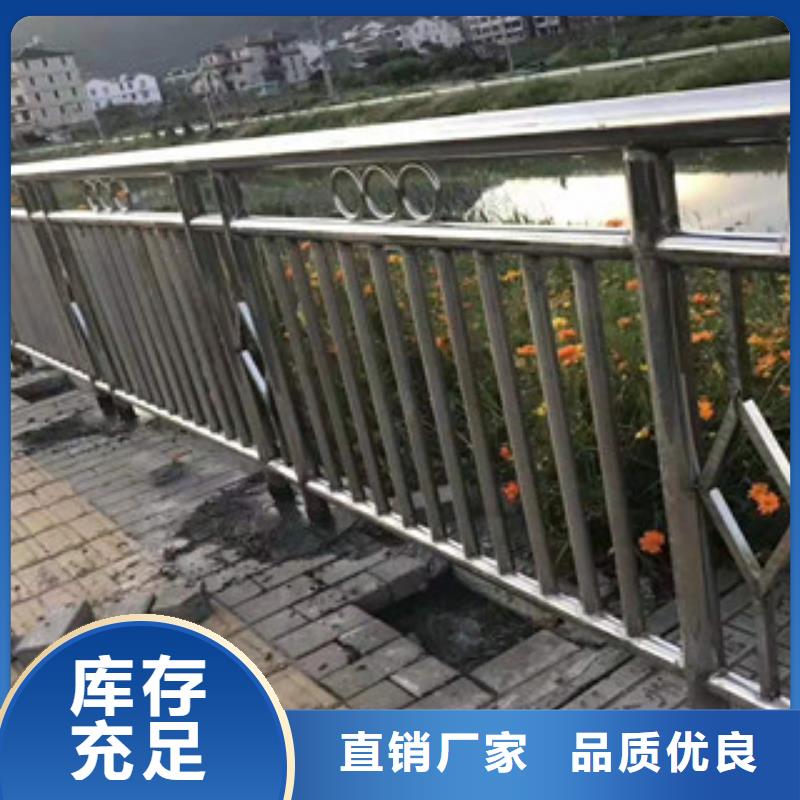 【景观护栏】不锈钢复合管订购