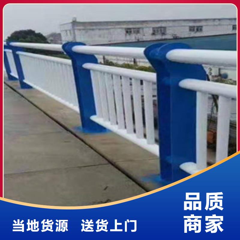 景观护栏不锈钢景观护栏高性价比