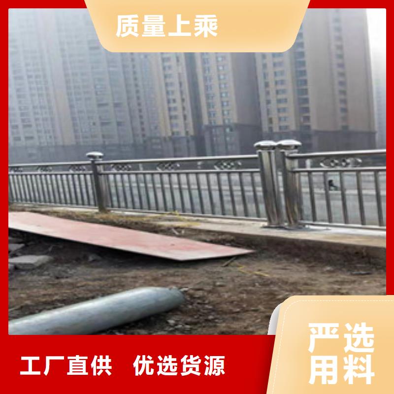 【景观护栏,【热镀锌立柱】厂家品控严格】