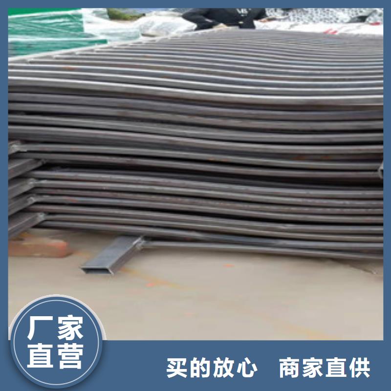 景观护栏-交通防撞围栏支持定制批发