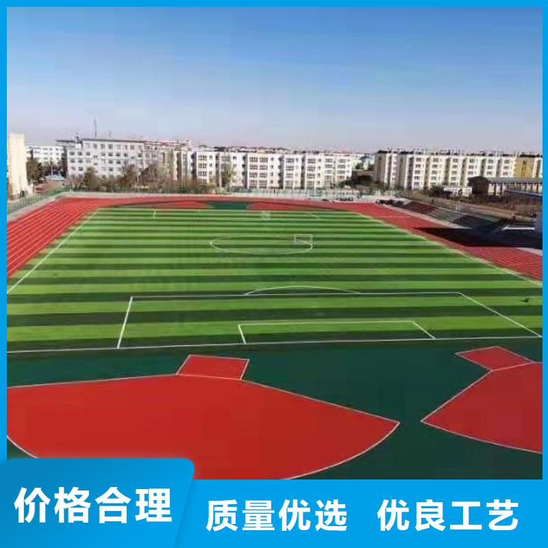 塑胶场地_攀岩墙搭建工艺精细质保长久