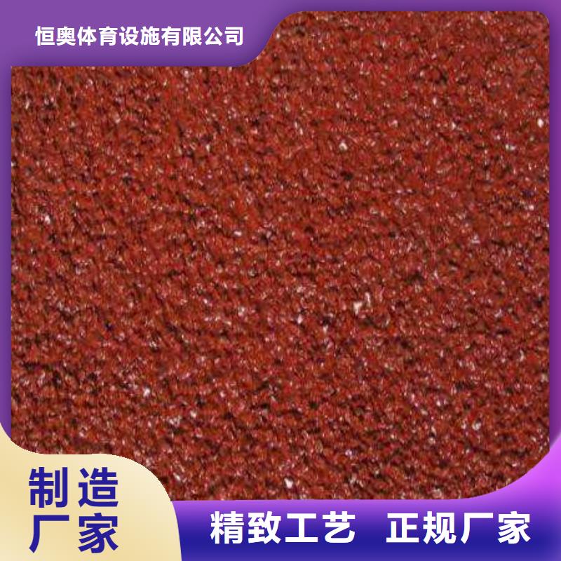 塑胶场地,地坪按需定制真材实料