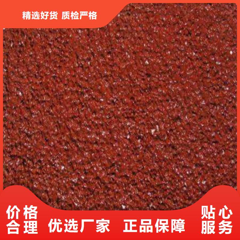 塑胶场地_幼儿园塑胶地坪今年新款