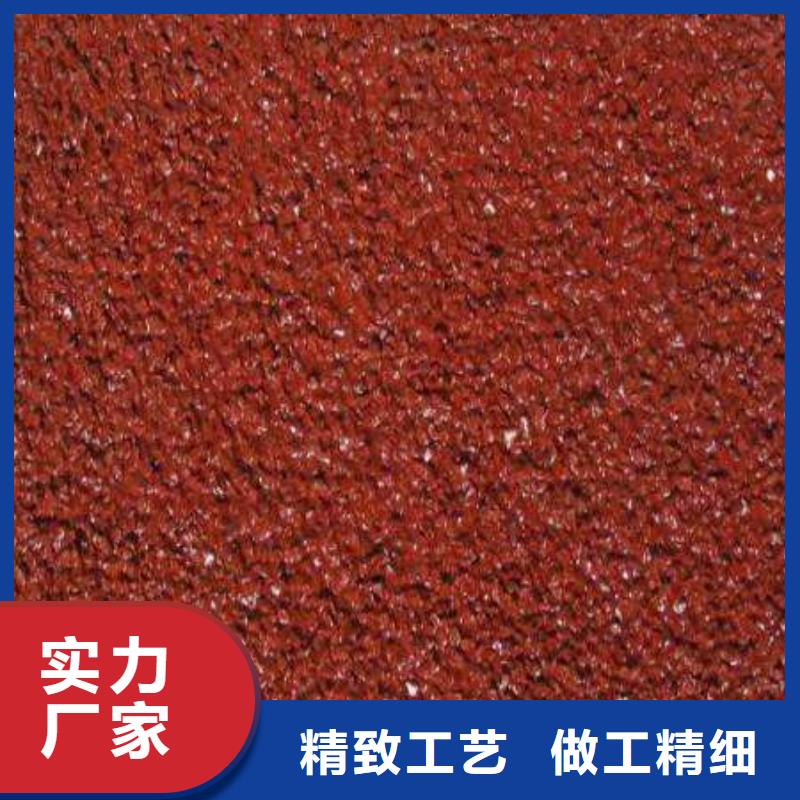 塑胶场地_篮球场运动木地板实力商家
