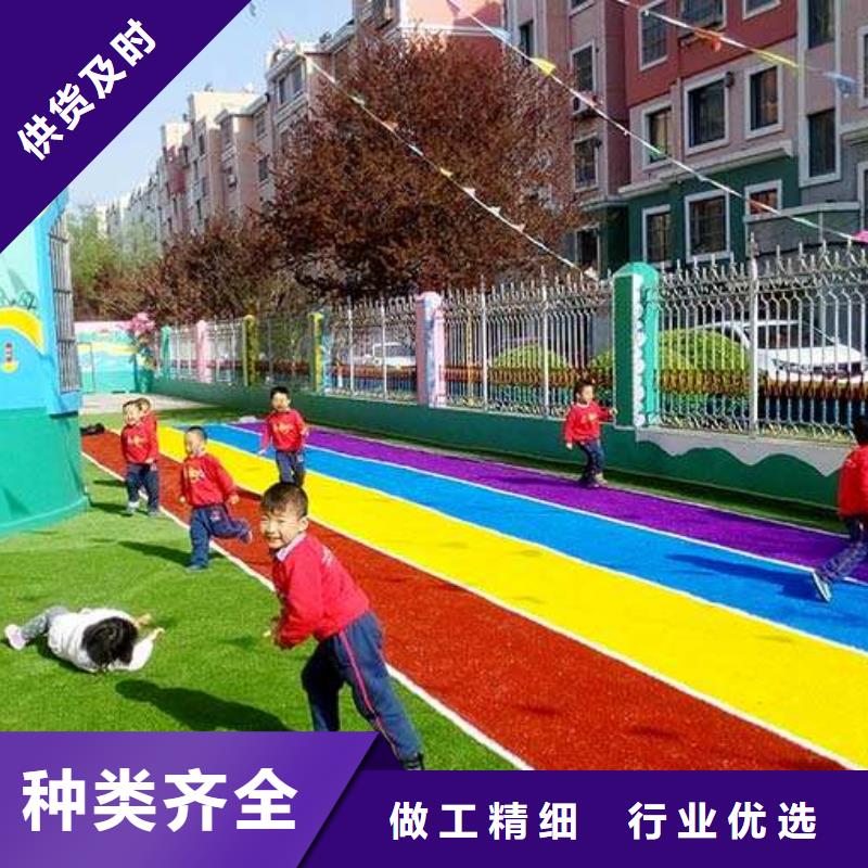 塑胶场地epdm塑胶跑道厂家拥有核心技术优势