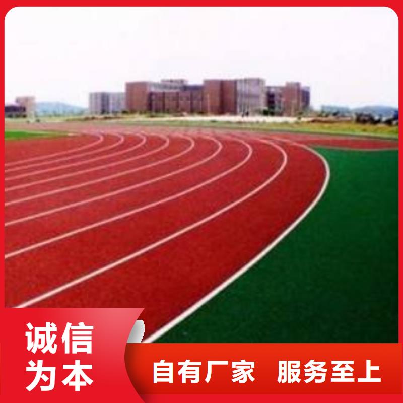 塑胶场地儿童卡通塑胶地板经验丰富质量放心