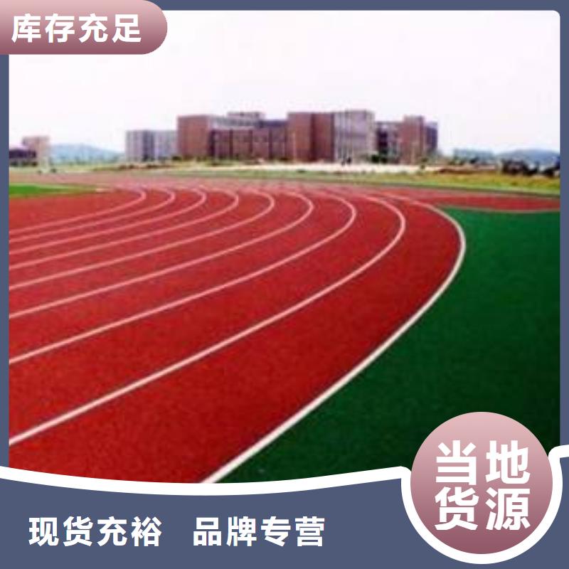 塑胶场地,毛球场馆地板胶铺设精选优质材料