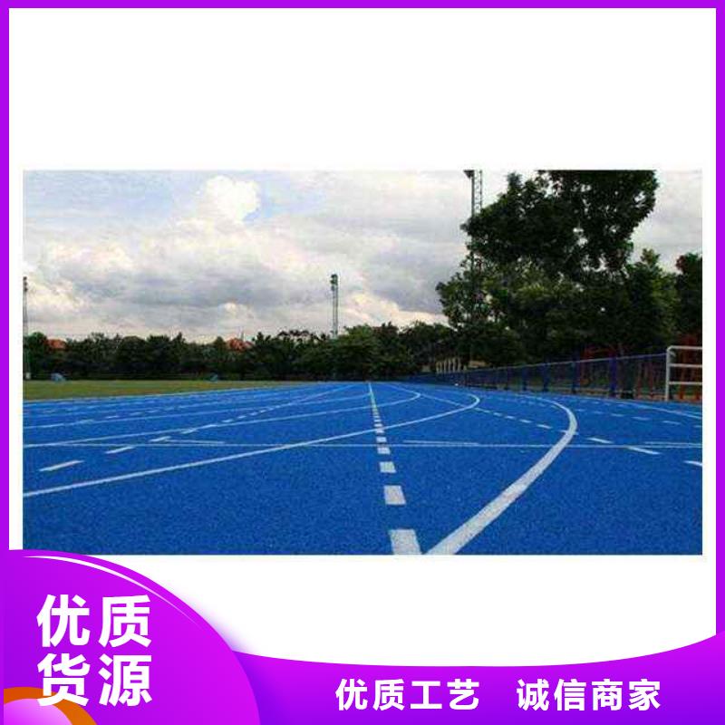 塑胶篮球场批发价施工队伍