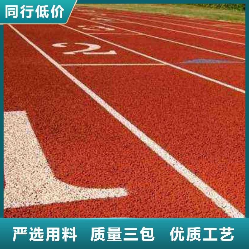 塑胶篮球场厂家报价近期行情