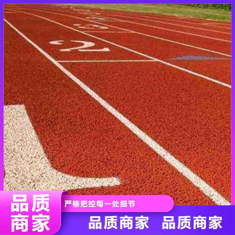 水性硅pu篮球场设计为您介绍