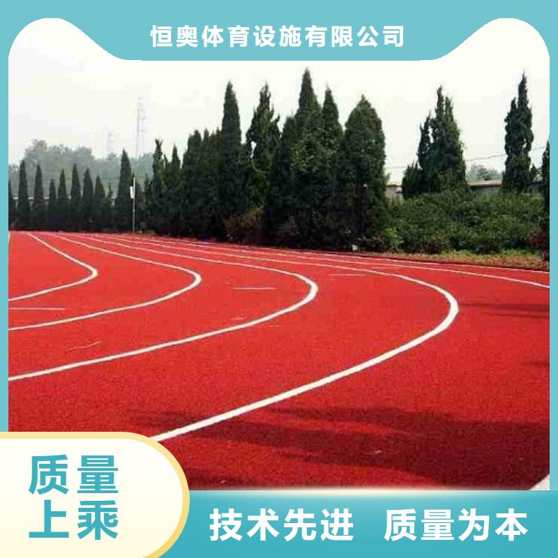 学校塑胶篮球场产品介绍质保一年