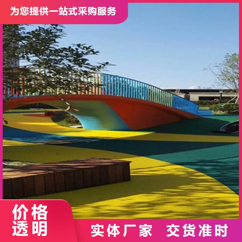 学校塑胶篮球场产品介绍质保一年