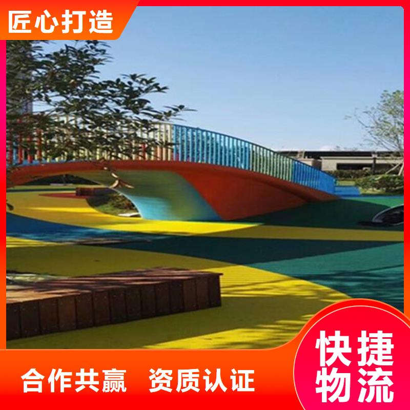 学校塑胶篮球场产品介绍质保一年