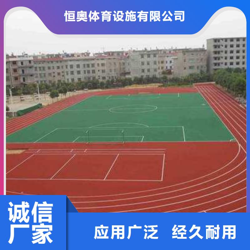 水性硅pu篮球场厂家价格全国走货