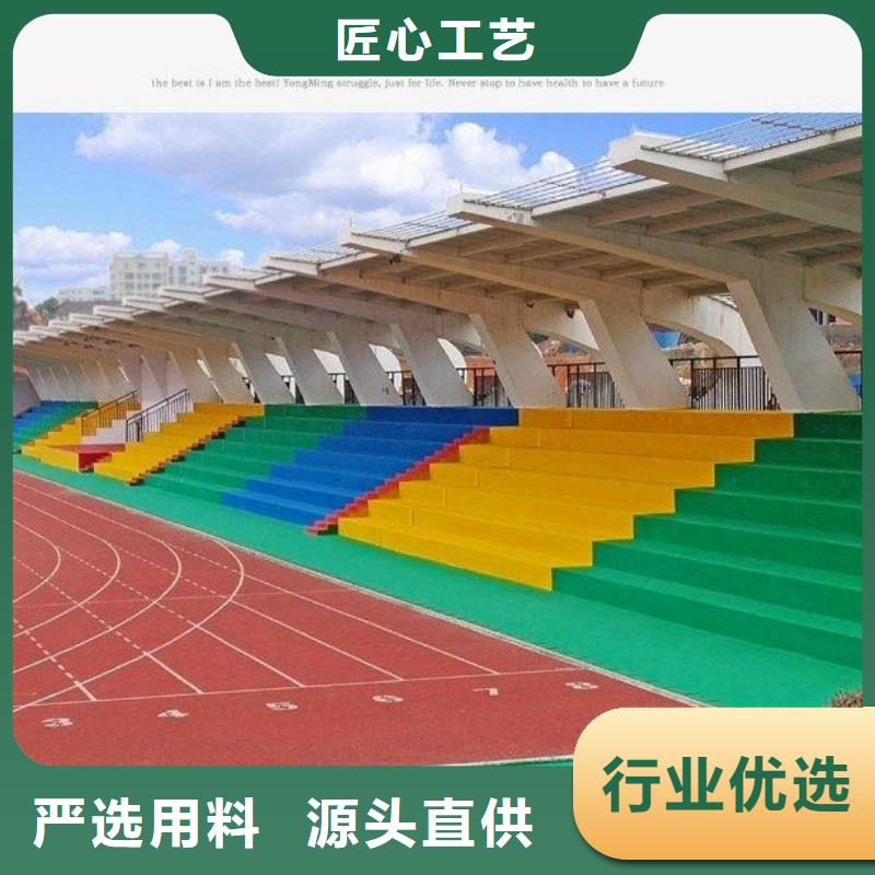 塑胶篮球场厂家报价近期行情