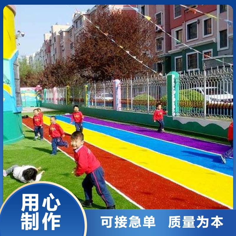 塑胶篮球场多重优惠在线咨询