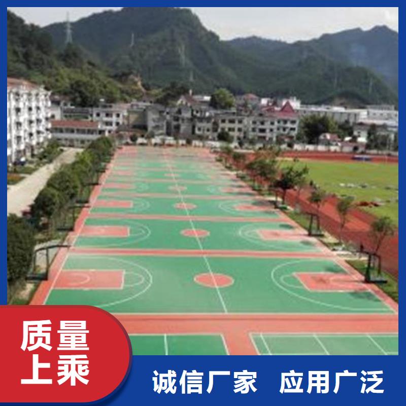 学校塑胶篮球场价格低为您服务