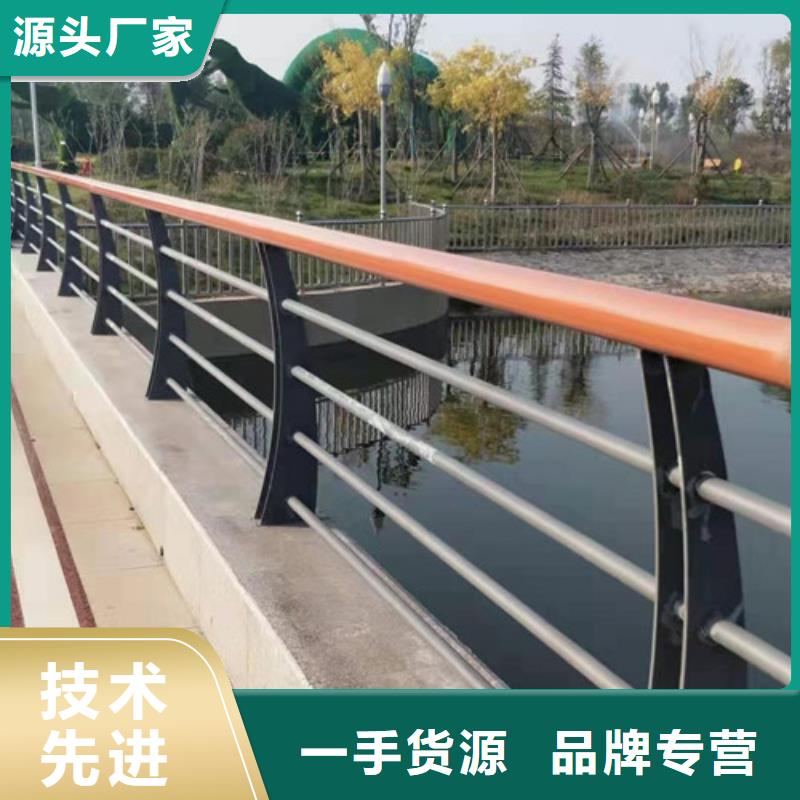 不锈钢护栏【景观】护栏海量现货
