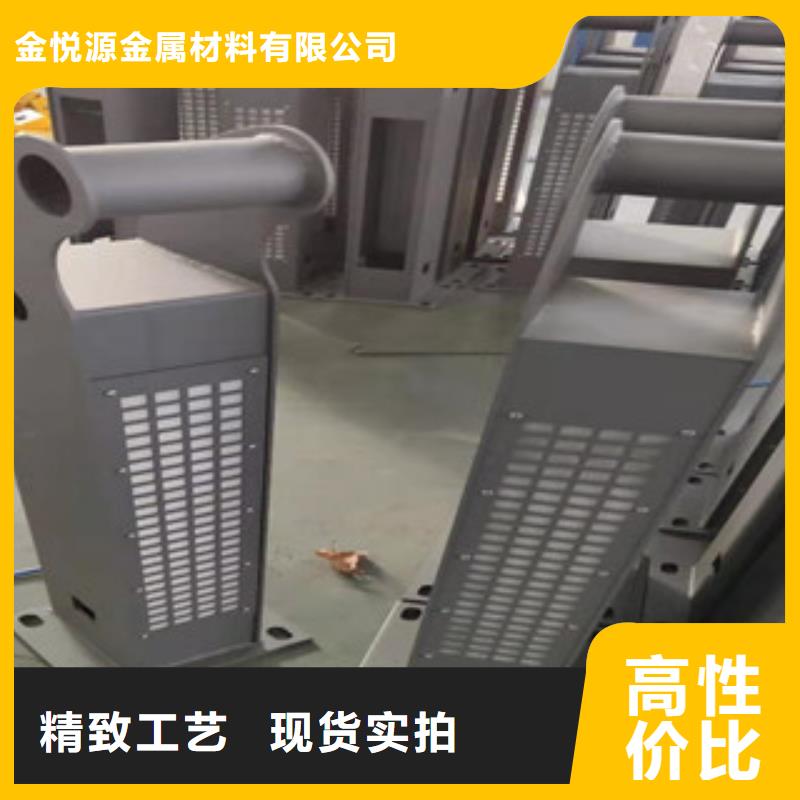 【复合管】_不锈钢复合管护栏品质保证
