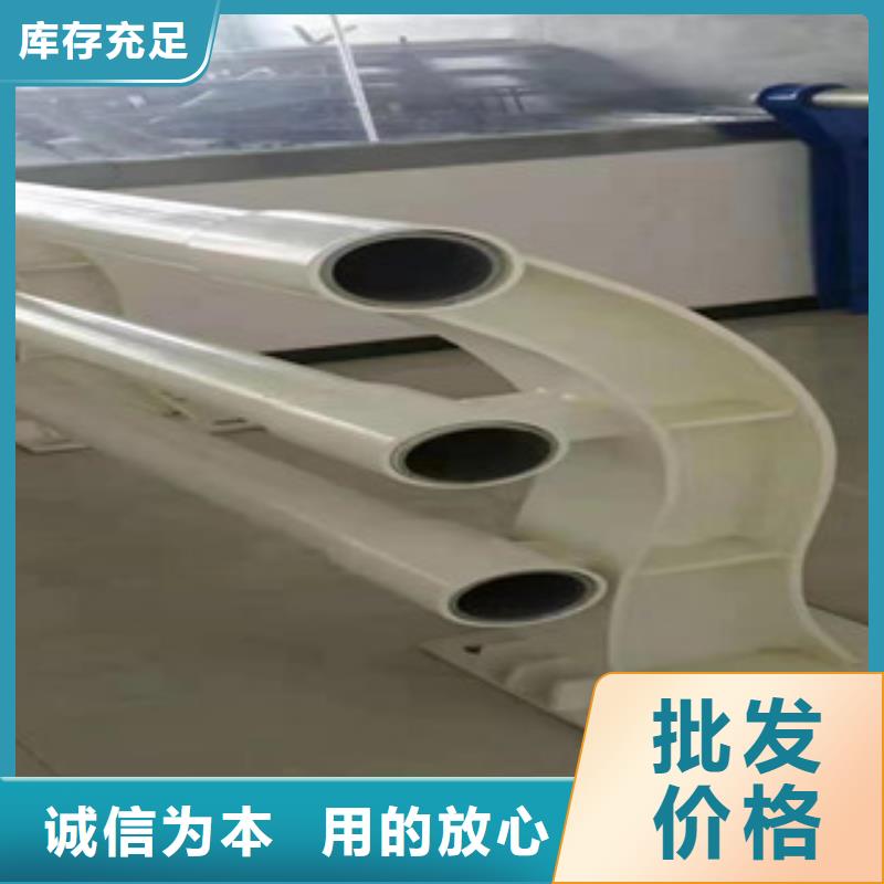 【复合管-河堤防撞护栏实力才是硬道理】