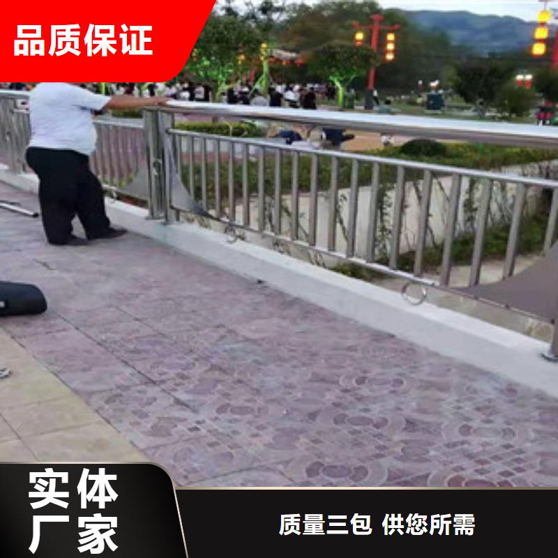 复合管不锈钢丝绳护栏售后无忧
