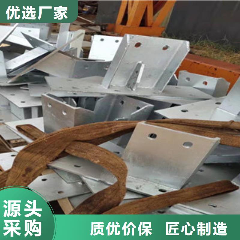 复合管道路防撞护栏细节决定品质