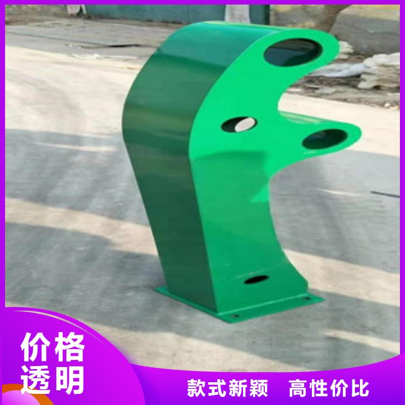 【复合管】中央分隔栏商家