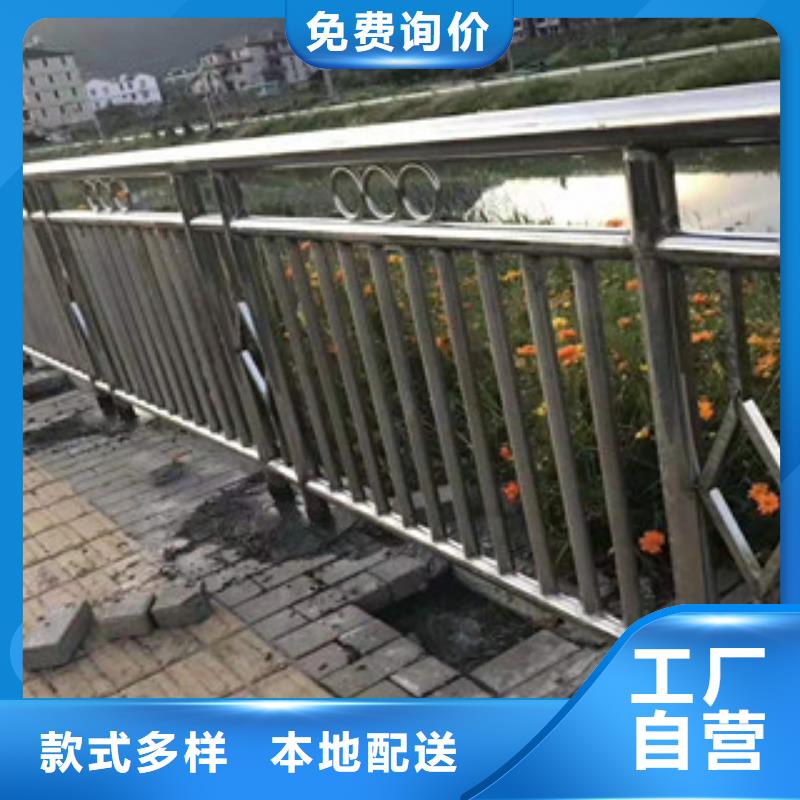 复合管,道路护栏多年经验值得信赖