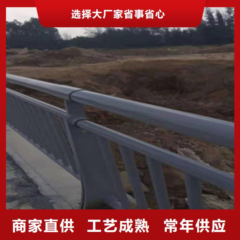 【复合管,道路防撞护栏联系厂家】