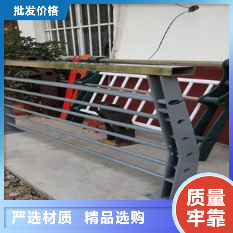 订购(金悦源)【复合管】 不锈钢桥梁护栏层层质检