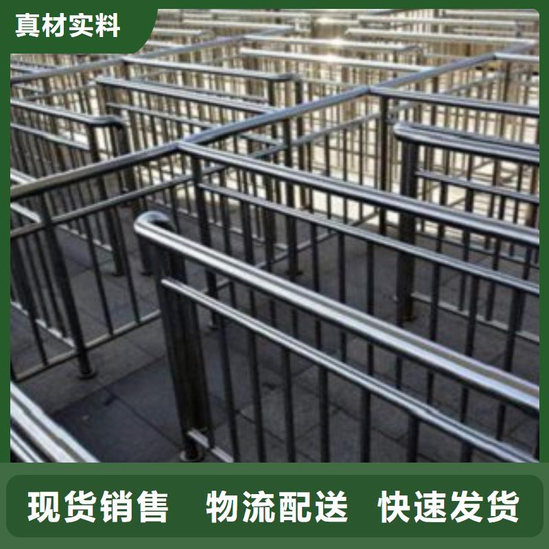不锈钢复合管【河道护栏】经久耐用