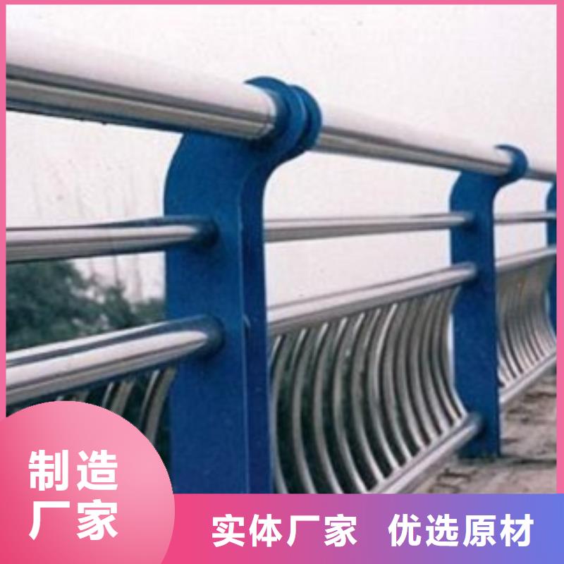 不锈钢复合管-201不锈钢复合管规格齐全实力厂家