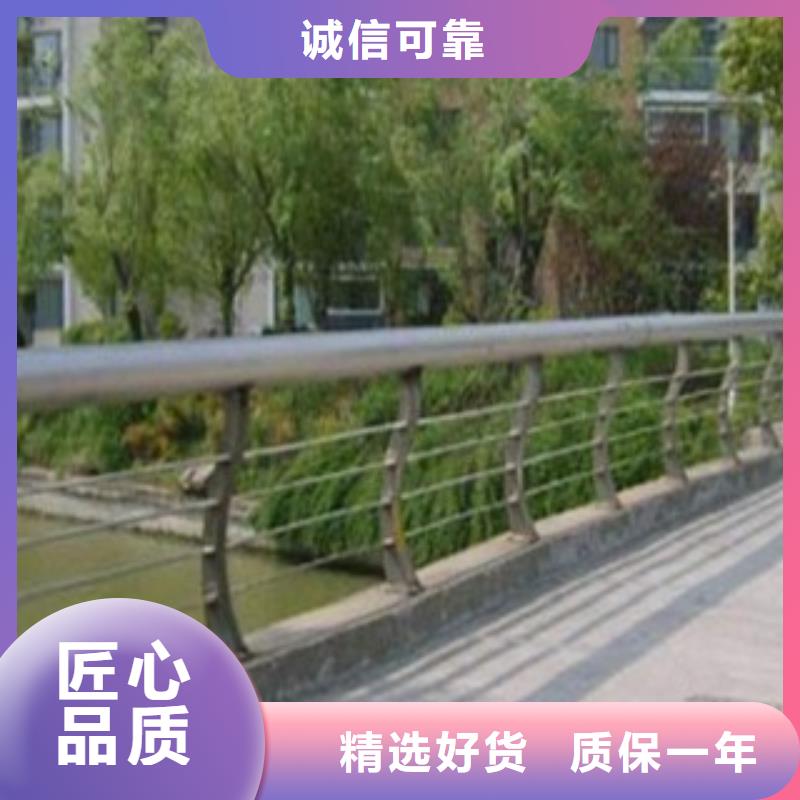 不锈钢复合管-国道抗冲击围栏真正让利给买家