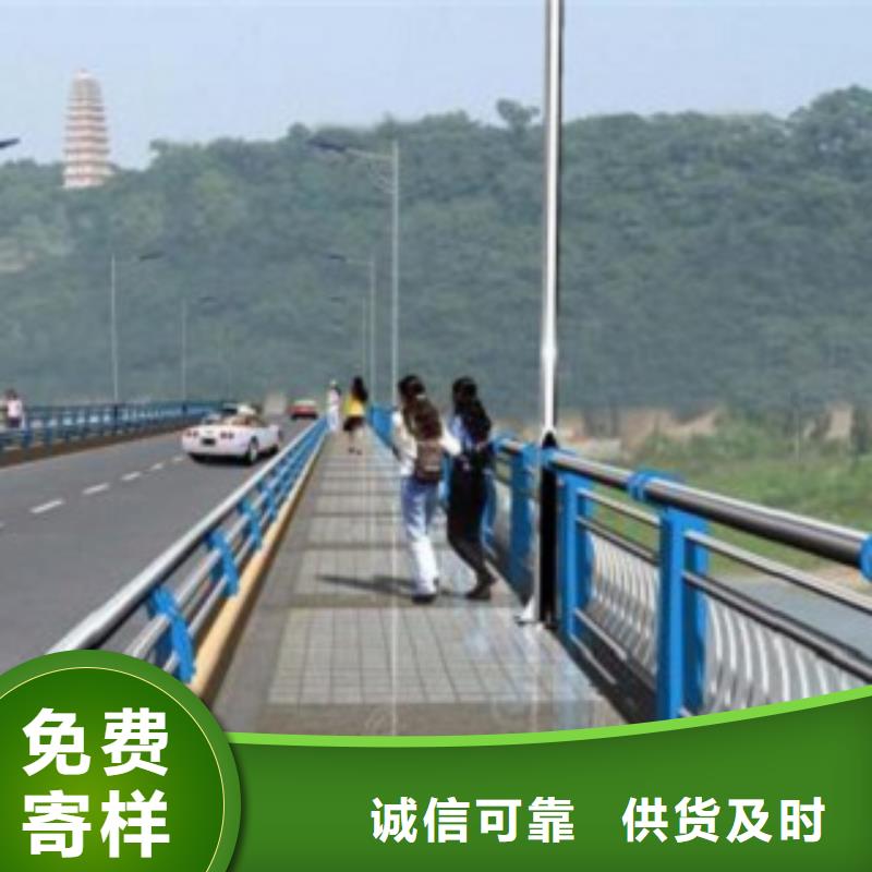 不锈钢复合管【市政道路防护栏】精心选材