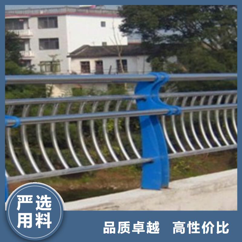 不锈钢复合管LED灯光护栏可放心采购