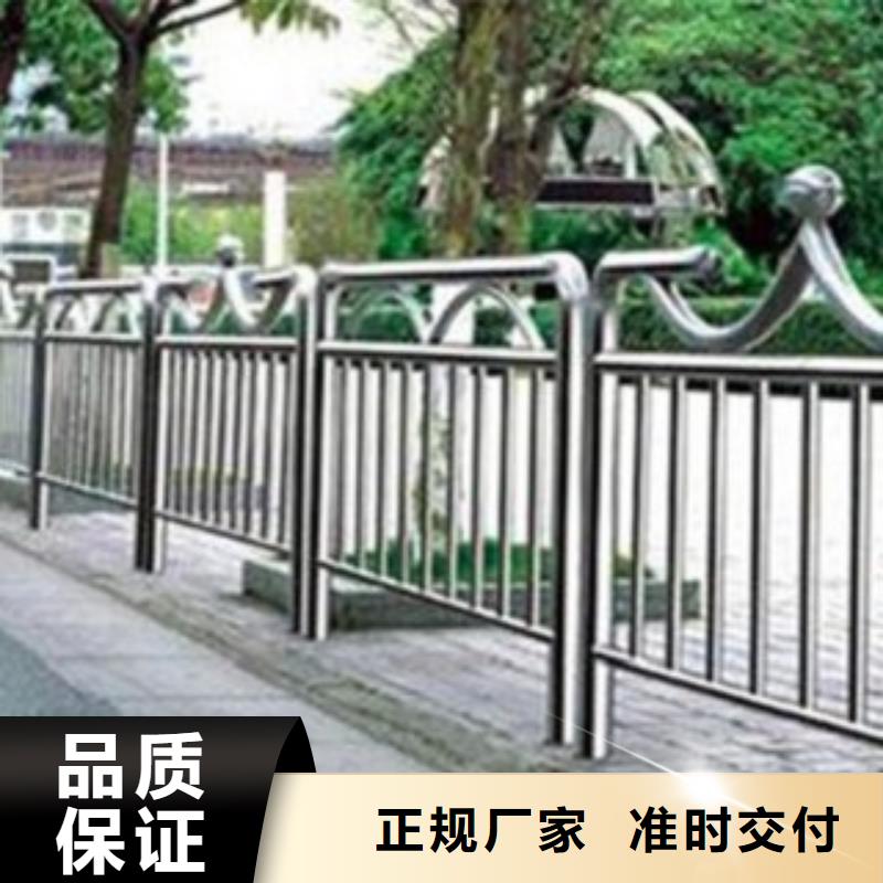 不锈钢复合管【交通护栏】高品质现货销售