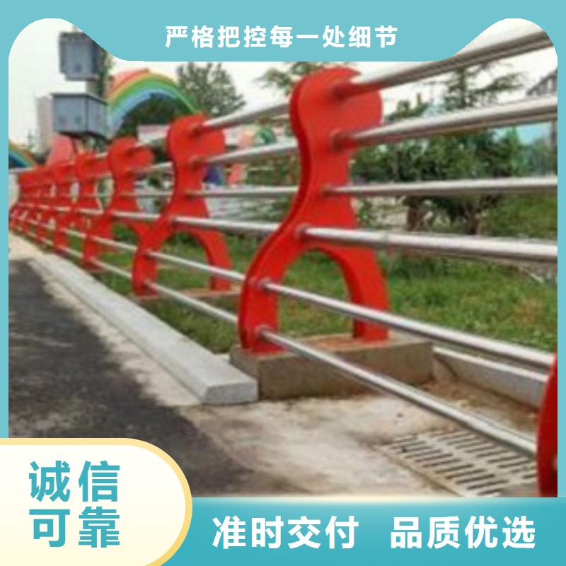 不锈钢复合管【交通护栏】高品质现货销售