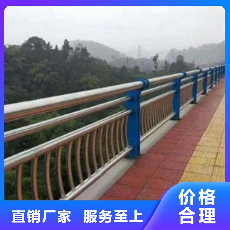 不锈钢复合管【河道护栏】经久耐用