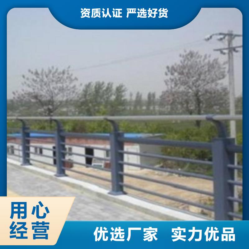 不锈钢复合管-城市景观防护栏自主研发