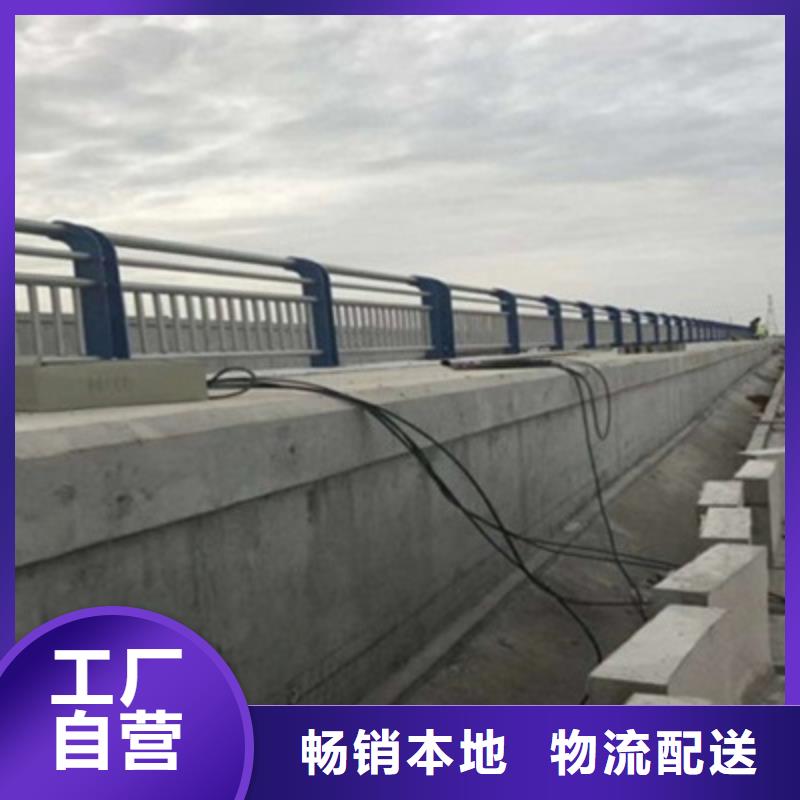 景观桥梁护栏不锈钢桥梁栏杆
真材实料加工定制