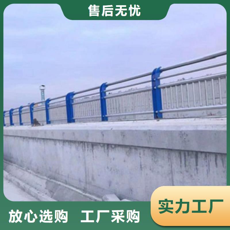 景观桥梁护栏201不锈钢复合管严谨工艺