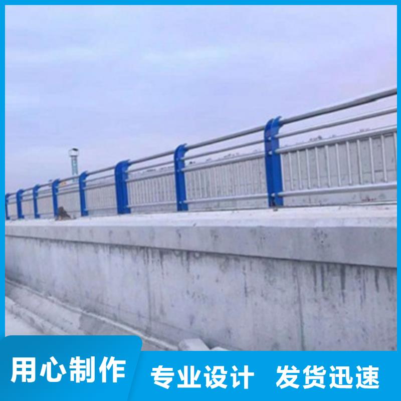 【景观桥梁护栏人车分流栏货源直供】