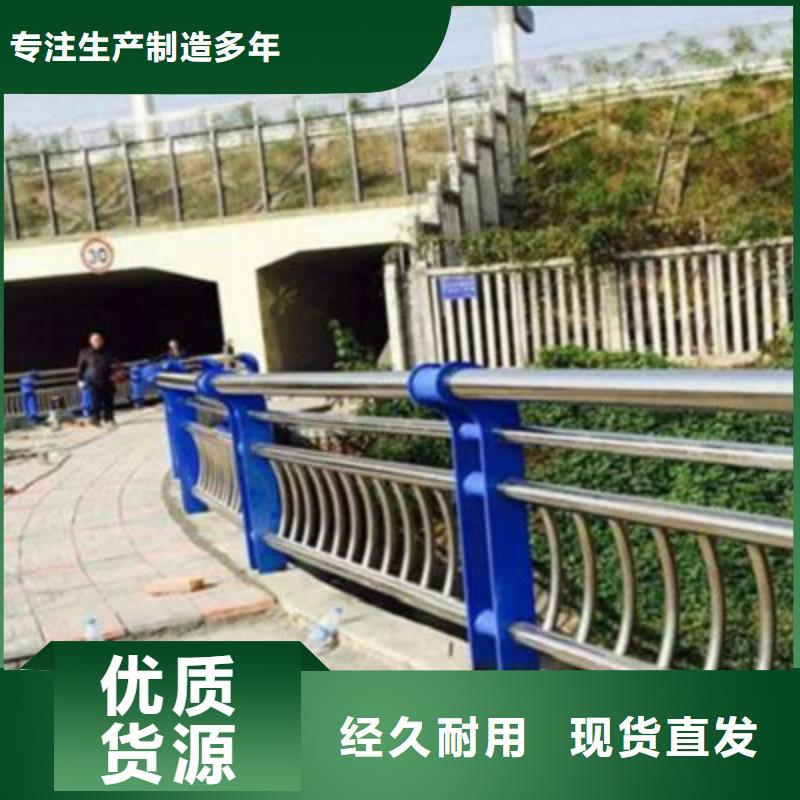 景观桥梁护栏LED灯光护栏品牌大厂家