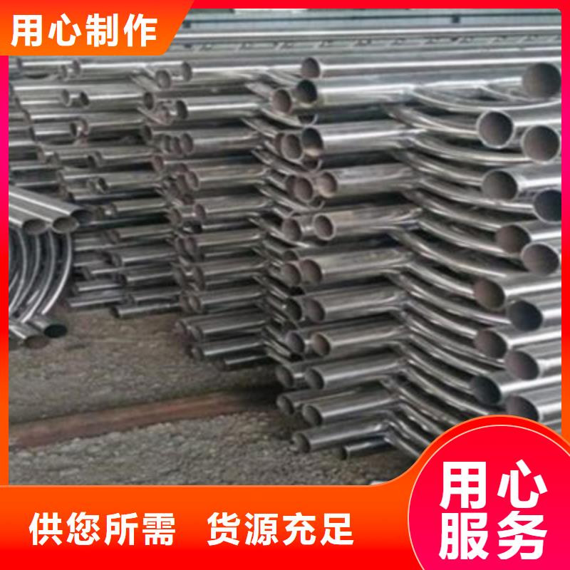 景观桥梁护栏【桥梁护栏】发货及时