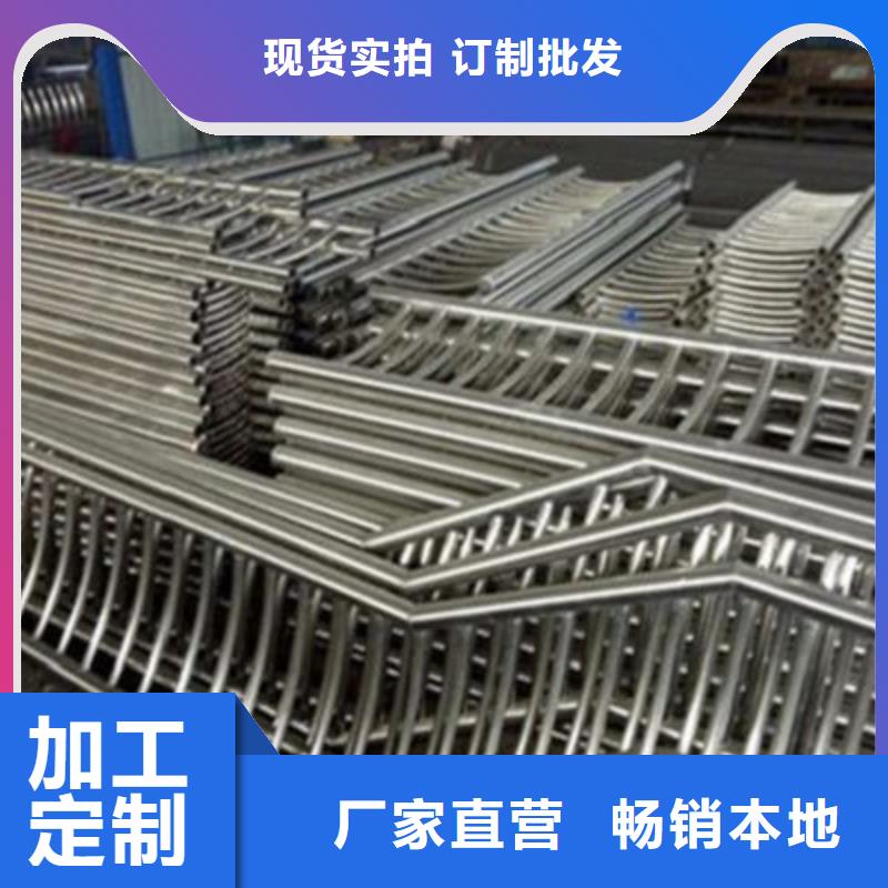 景观桥梁护栏桥梁防撞护栏多家仓库发货