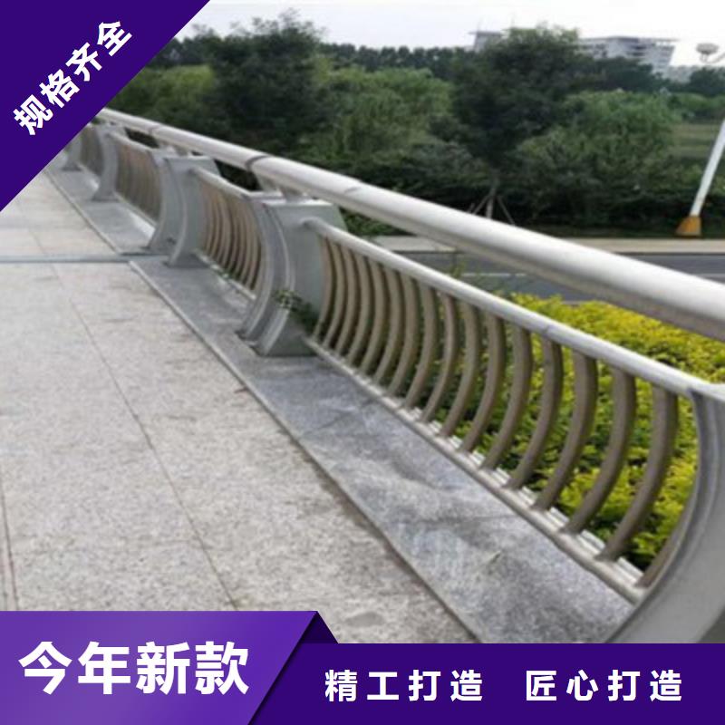 桥梁灯光防撞护栏304不锈钢复合管厂家直销放心