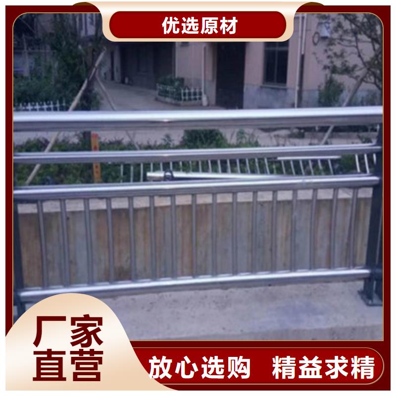 桥梁灯光防撞护栏304不锈钢复合管厂家直销放心