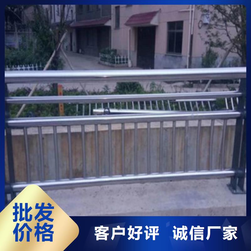 桥梁灯光防撞护栏-【景观护栏】快捷的物流配送